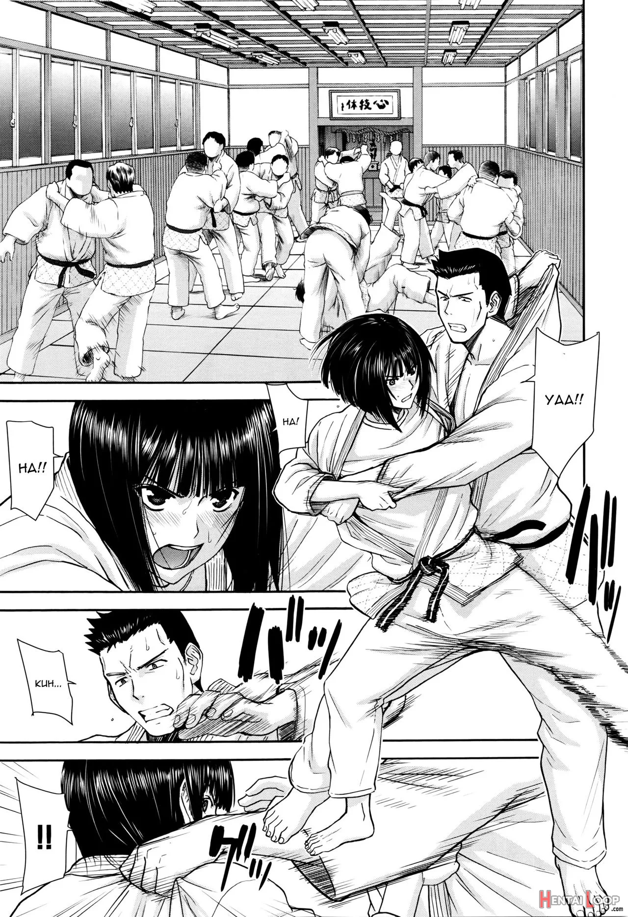 Mikoto Ippon!! page 3