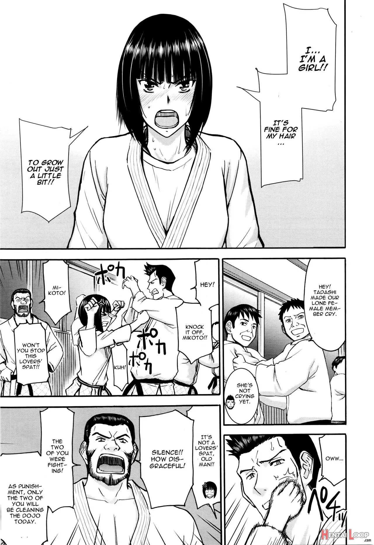 Mikoto Ippon!! page 5