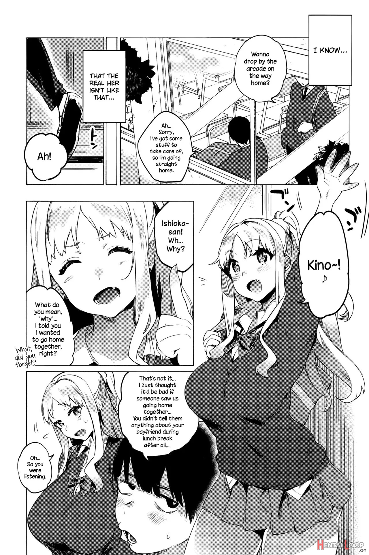 Mitame To Chigau No! page 3