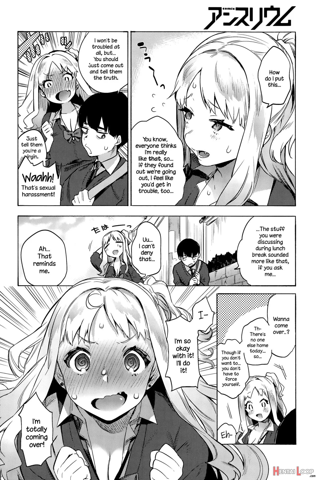 Mitame To Chigau No! page 4