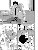 Miwaku No Komugi Iro page 3