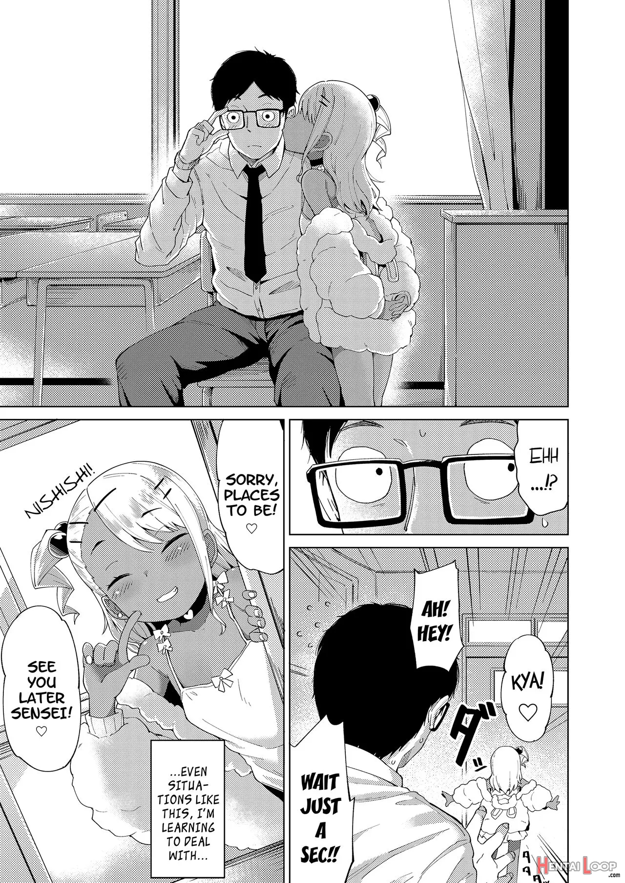 Miwaku No Komugi Iro page 3