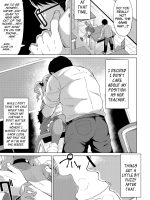 Miwaku No Komugi Iro page 7