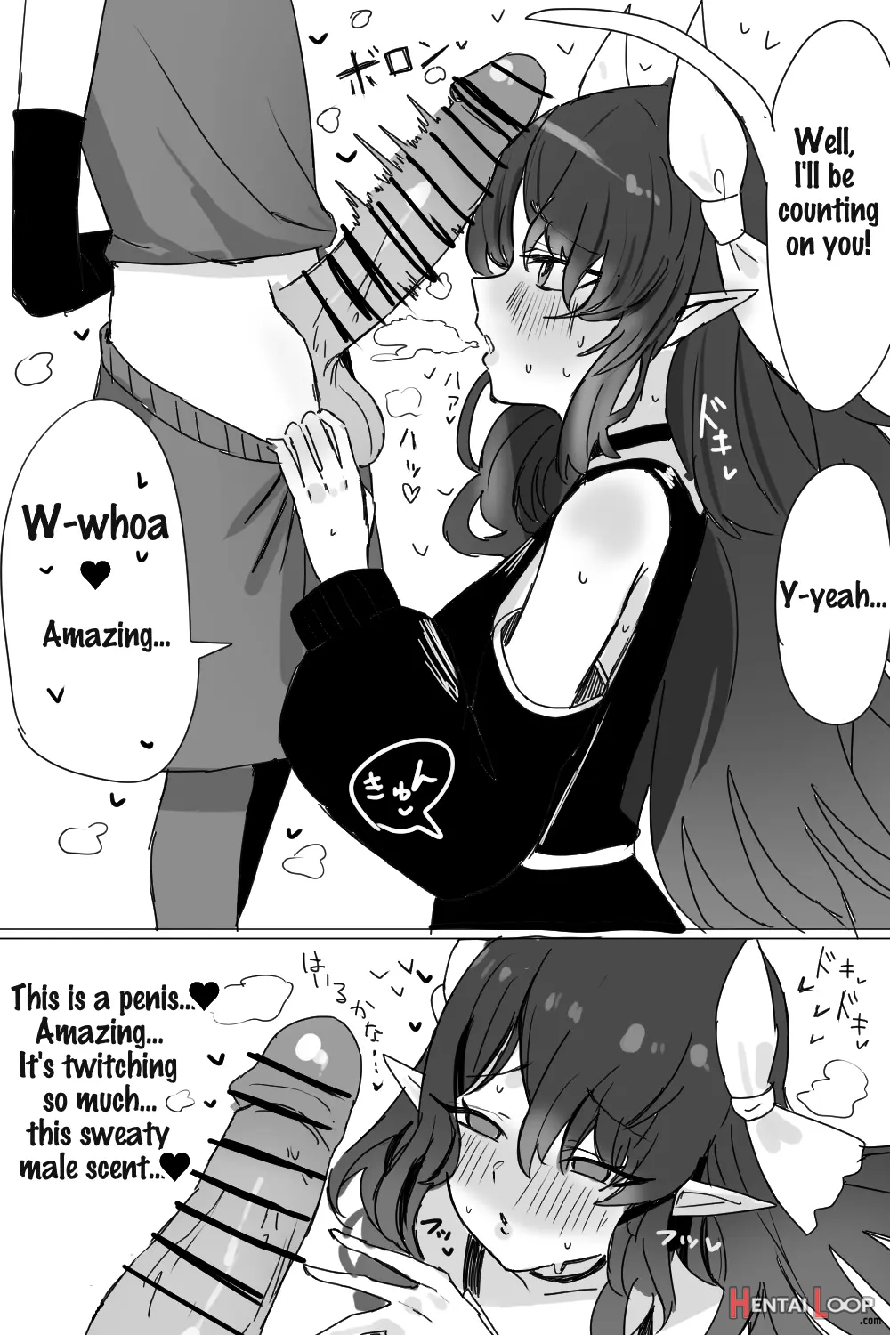 Mizuki And Friends page 86