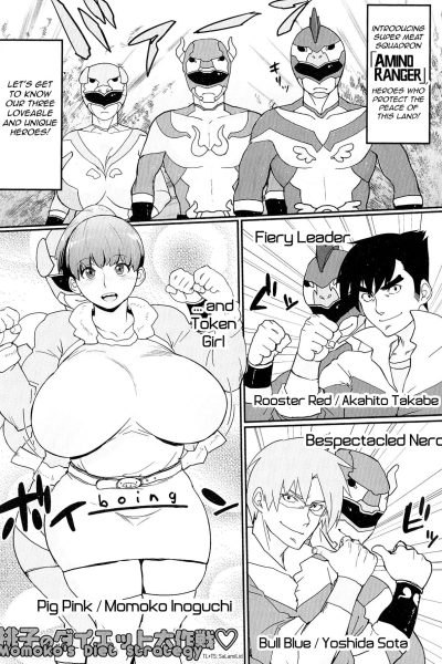 Momoko No Diet Sakusen + Momoko-chan Kiki Ippatsu!! page 1