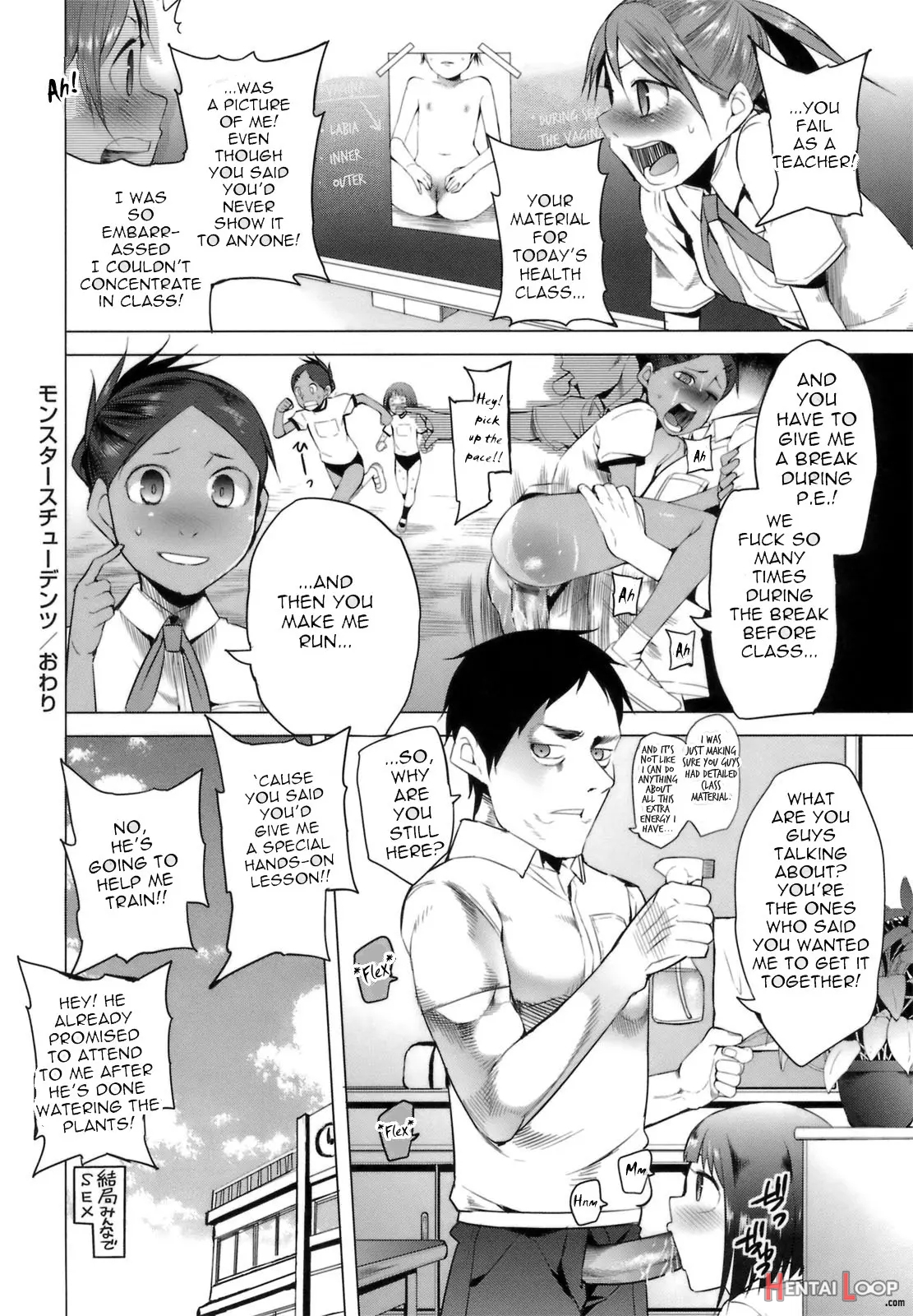 Monster Students page 20