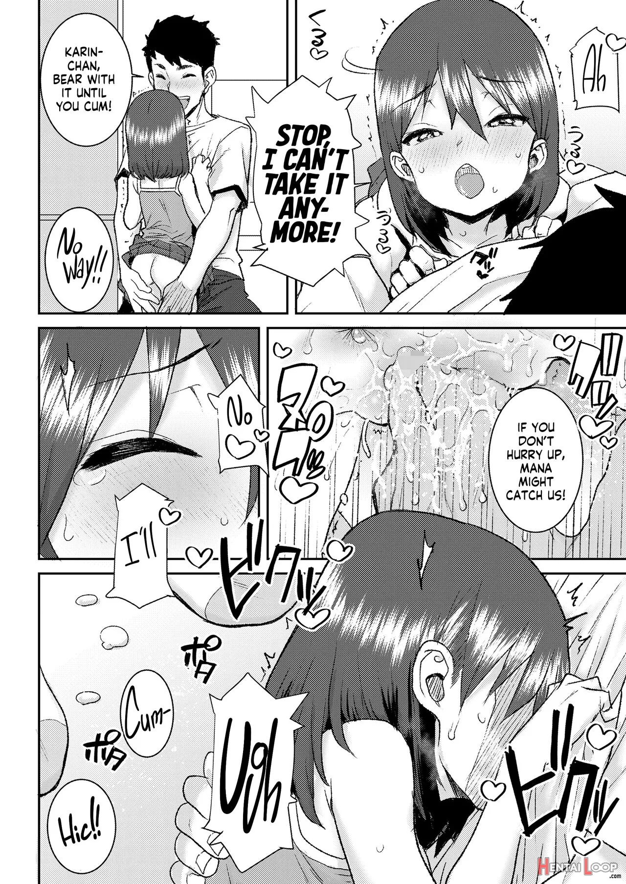 Motto Oshiete page 12