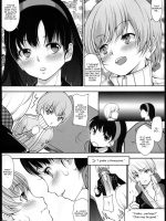 Mou Atomodori Wa Dekinai... page 4