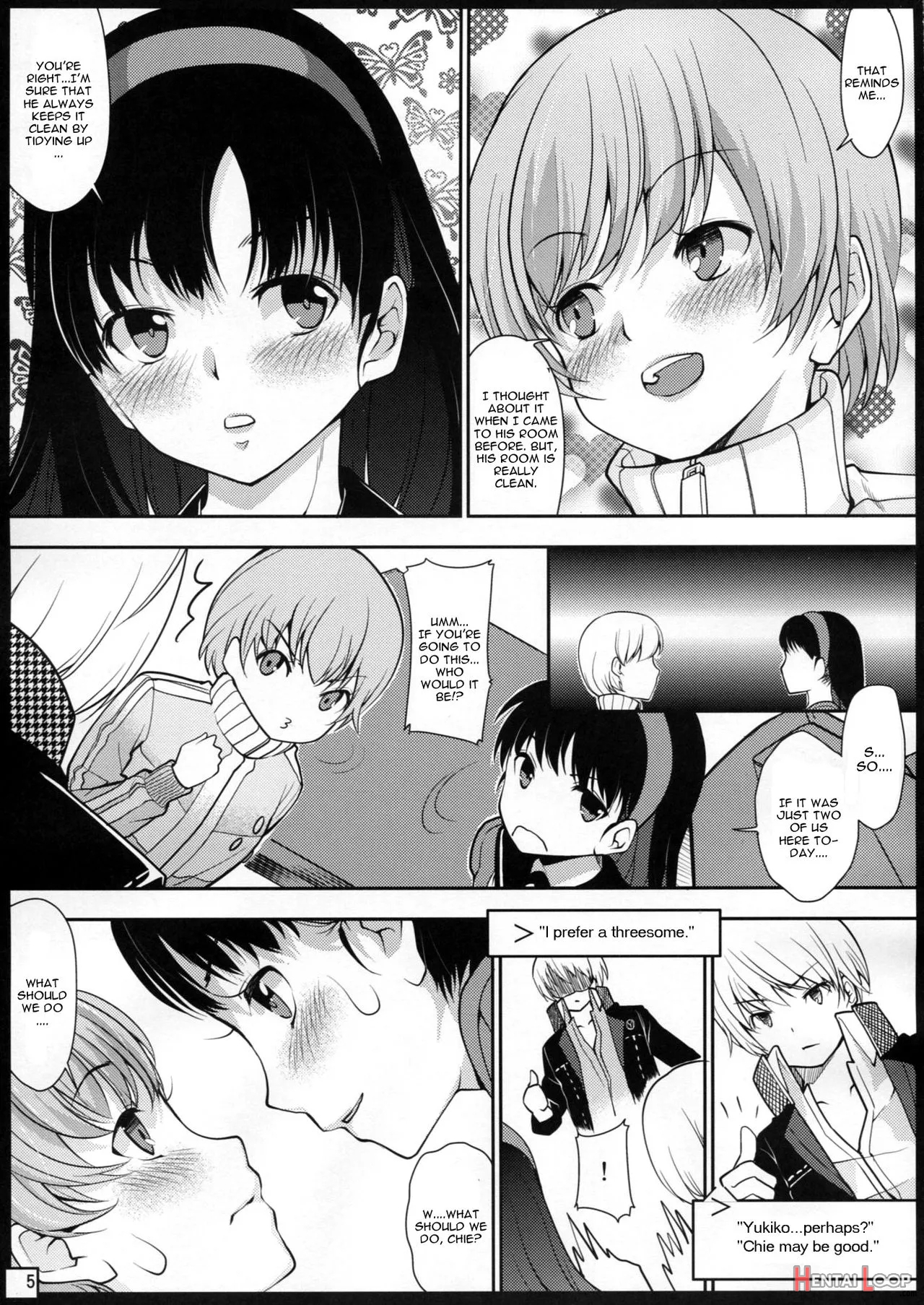 Mou Atomodori Wa Dekinai... page 4