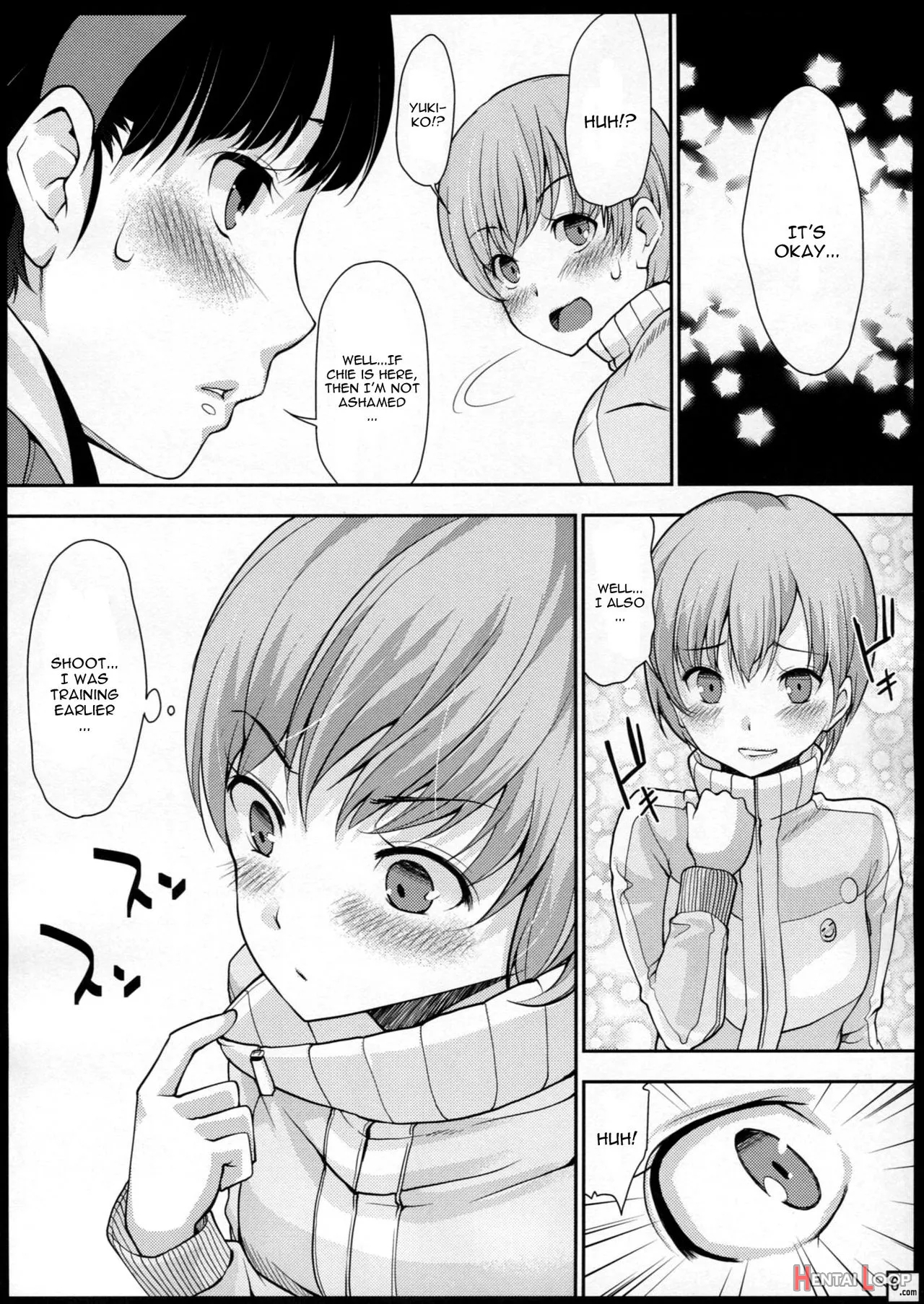 Mou Atomodori Wa Dekinai... page 5