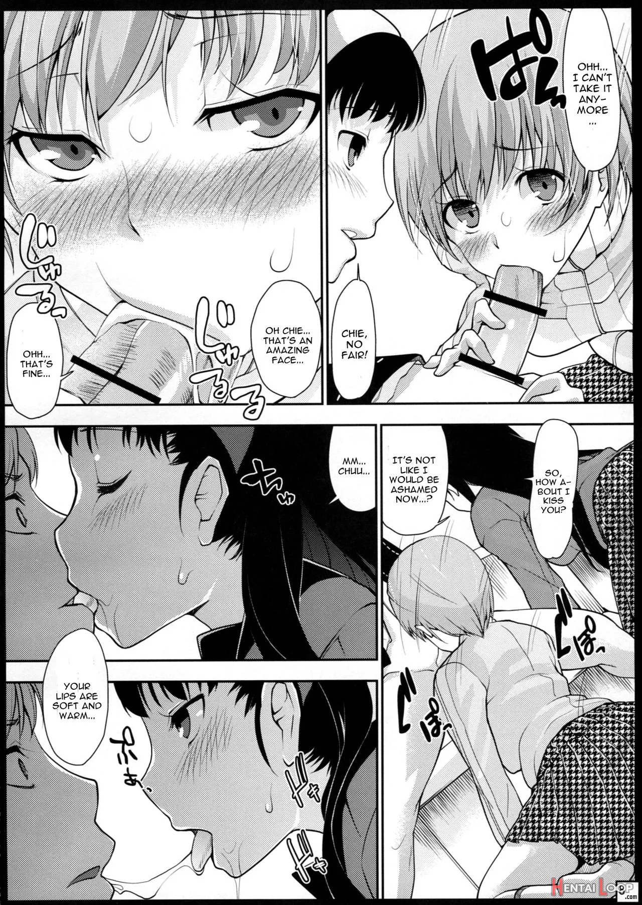 Mou Atomodori Wa Dekinai... page 7