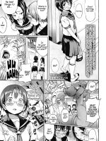 Mousou Onnanoko page 1