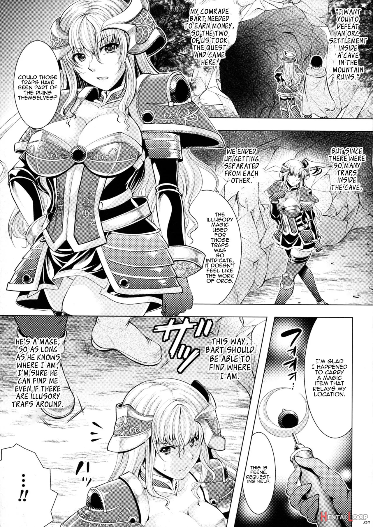 Musubarenai Konin page 1