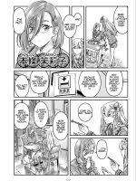 Nadeshiko Hiyori 2nd Ch. 3 page 3