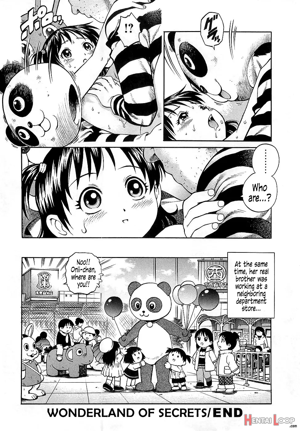 Naisho No Wonderland page 16