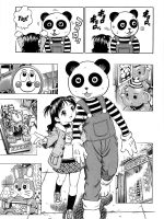 Naisho No Wonderland page 3