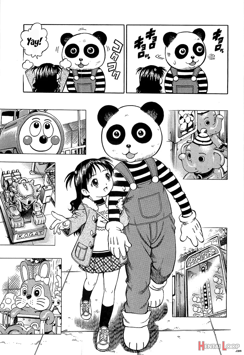 Naisho No Wonderland page 3