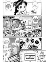 Naisho No Wonderland page 4