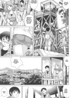 Nameraretai No Kouhen page 2