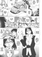 Nameraretai No Kouhen page 8