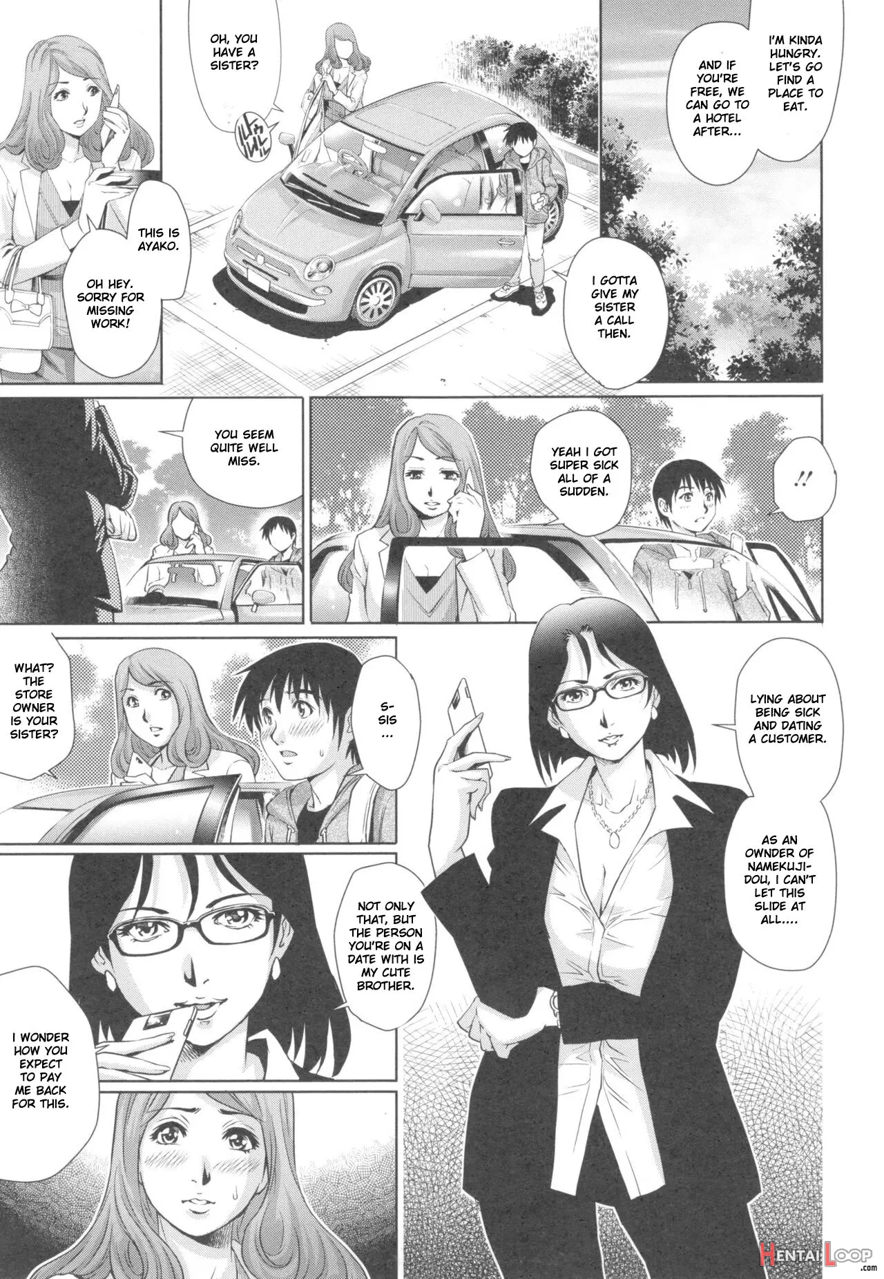 Nameraretai No Kouhen page 8