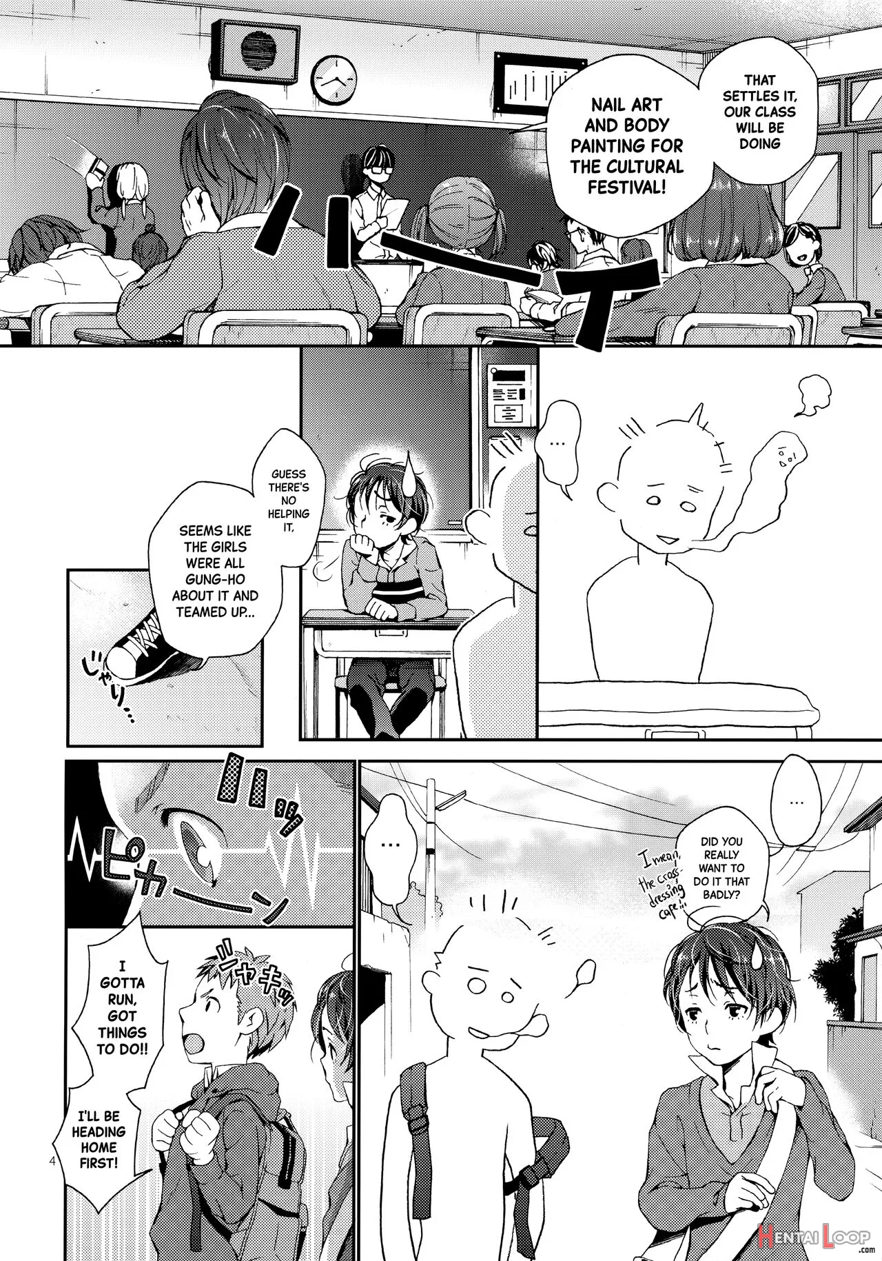 Nanase-kun Wa Maid Fuku page 3