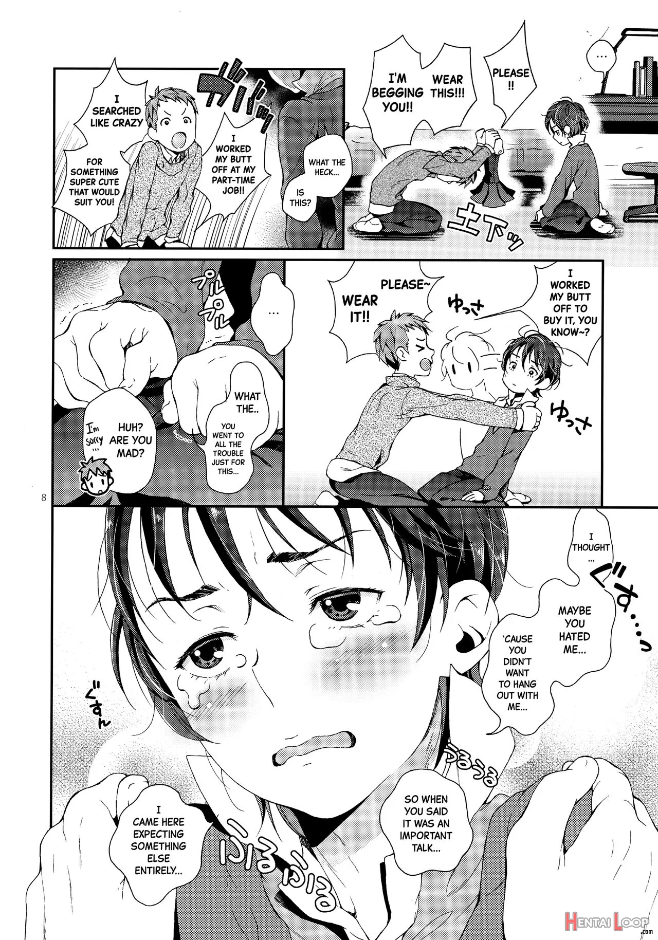 Nanase-kun Wa Maid Fuku page 7