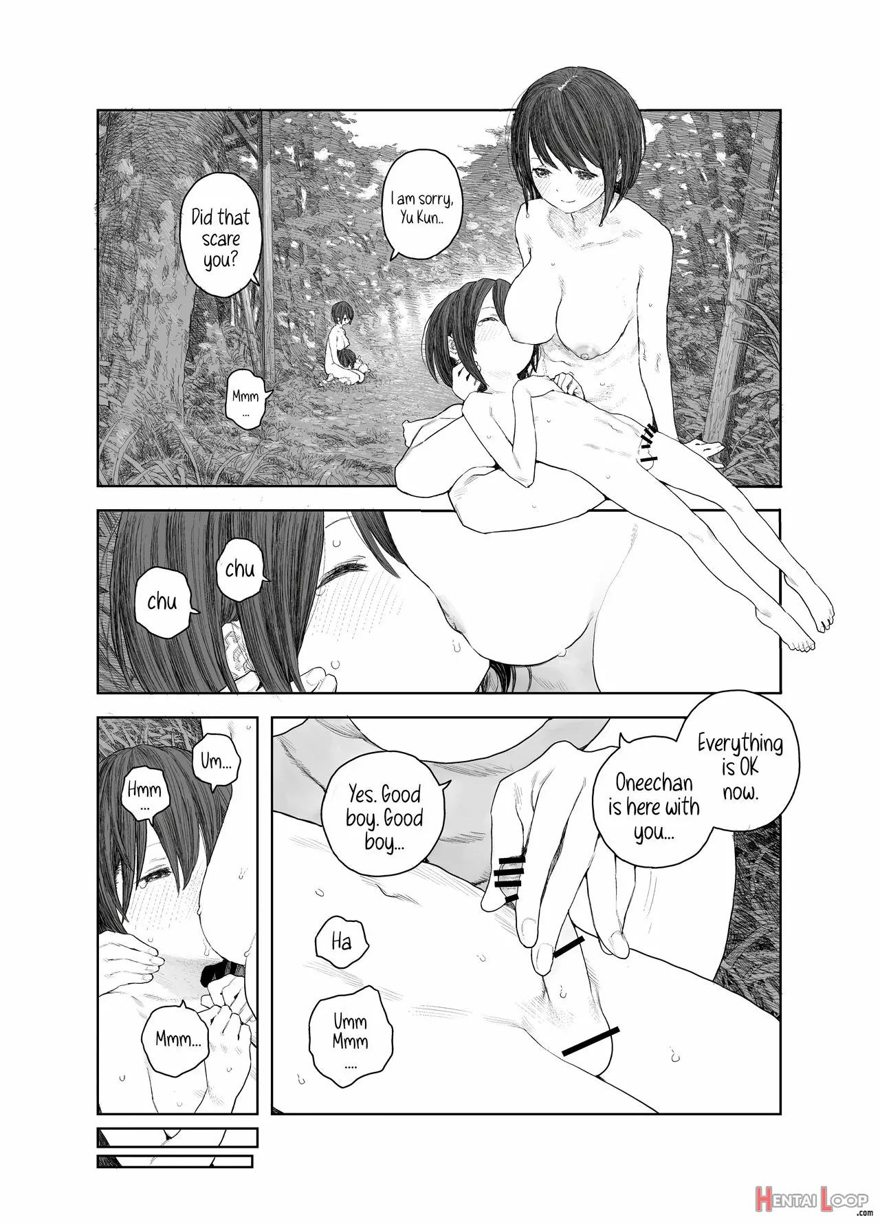 Natsuyasumi ~boku To Oneechan No Inaka De Hatsutaiken~ page 19