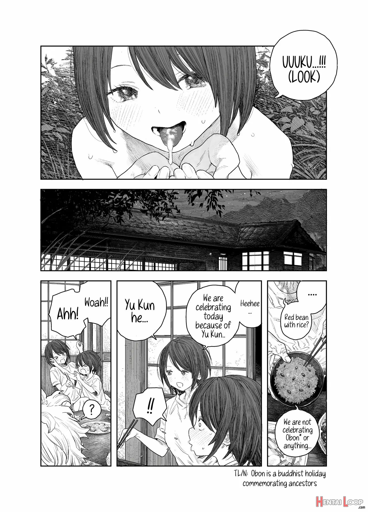 Natsuyasumi ~boku To Oneechan No Inaka De Hatsutaiken~ page 21