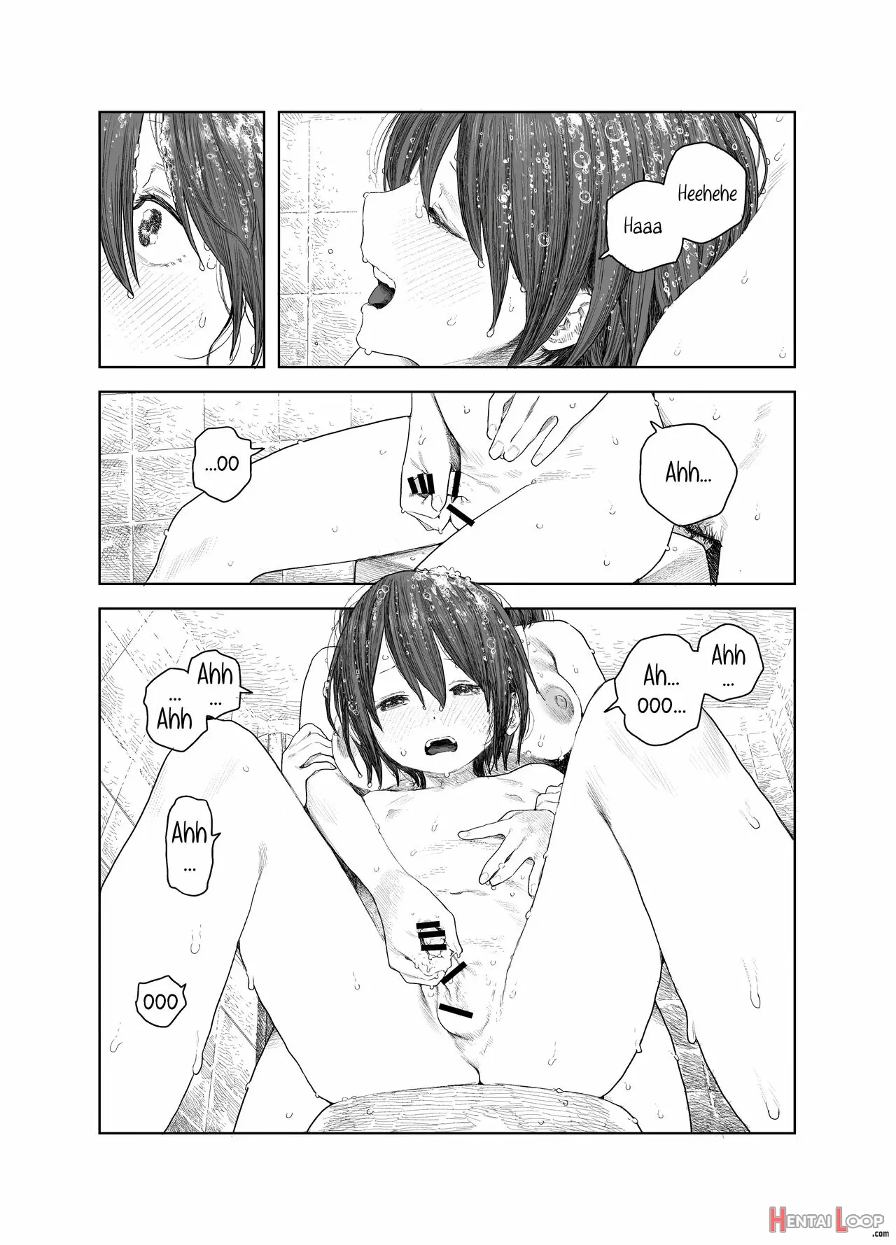 Natsuyasumi ~boku To Oneechan No Inaka De Hatsutaiken~ page 7