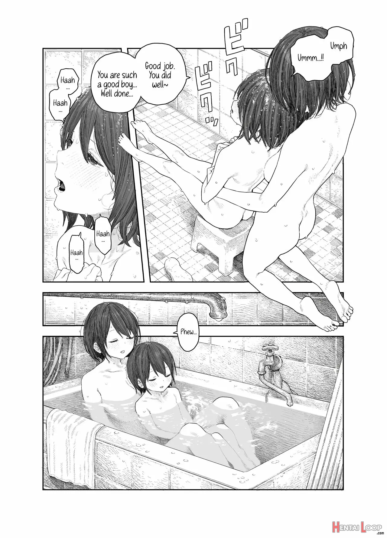 Natsuyasumi ~boku To Oneechan No Inaka De Hatsutaiken~ page 9