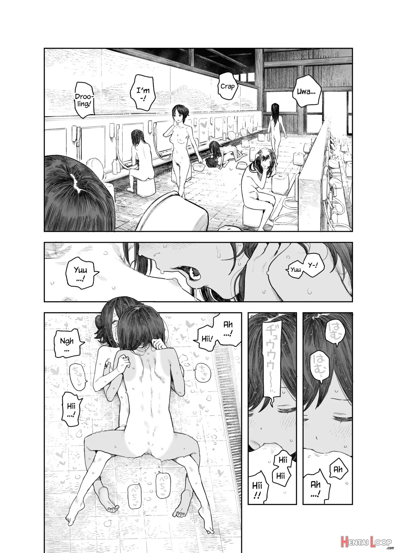 Natsuyasumi ~chiisana Inaka No Wanpaku Shoujo~ page 37