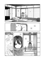 Natsuyasumi ~chiisana Inaka No Wanpaku Shoujo~ page 4