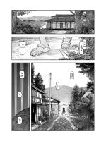 Natsuyasumi ~chiisana Inaka No Wanpaku Shoujo~ page 6