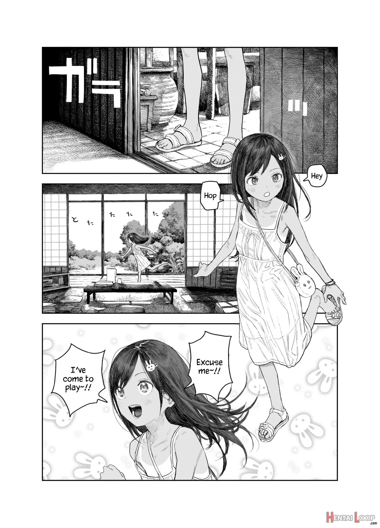 Natsuyasumi ~chiisana Inaka No Wanpaku Shoujo~ page 7