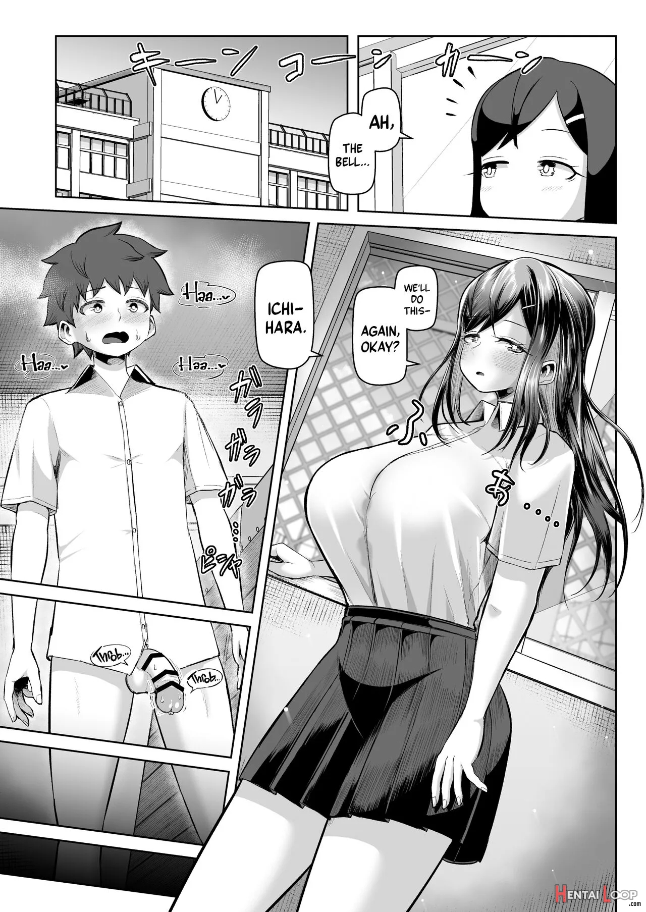 Naze Ka Paizuri Shite Kureru Classmate page 14