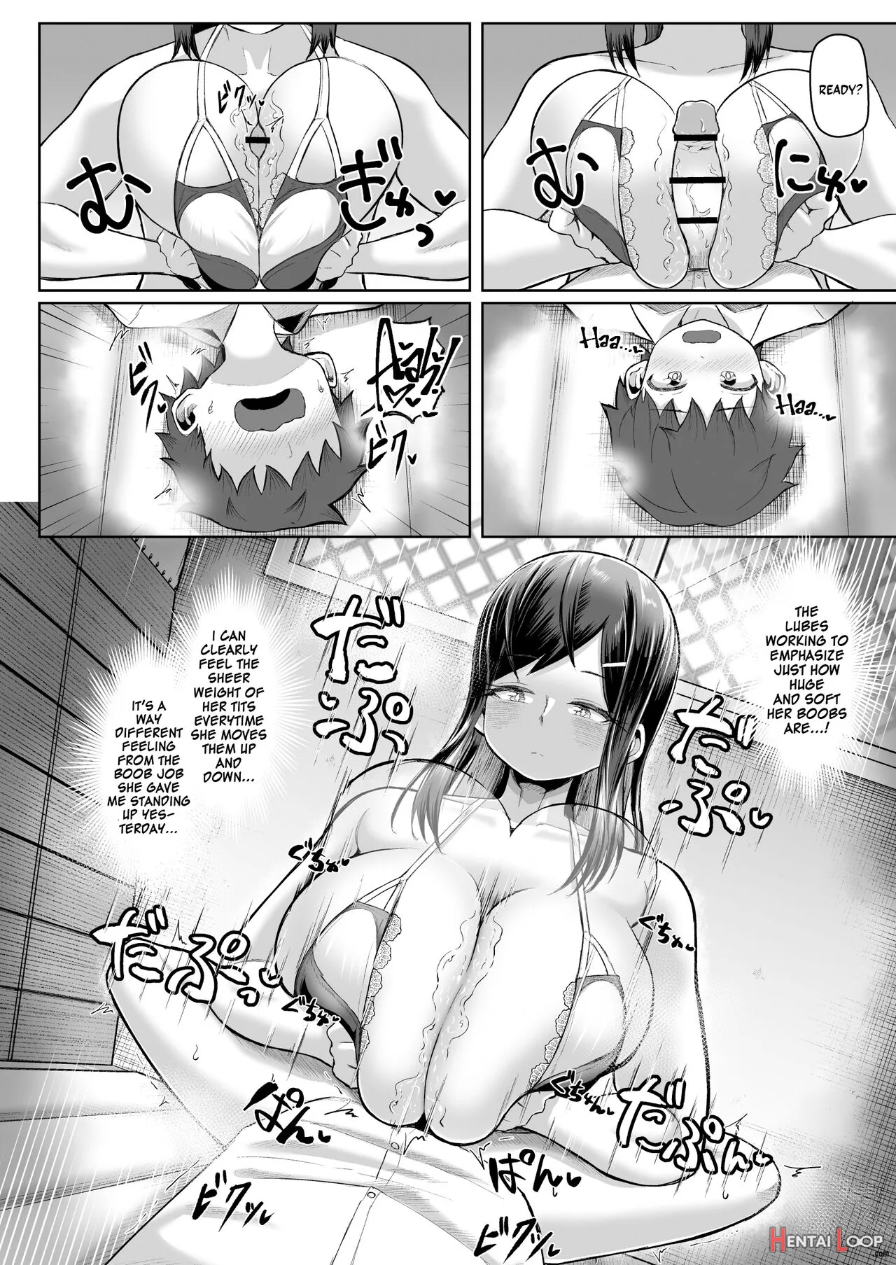 Naze Ka Paizuri Shite Kureru Classmate page 19