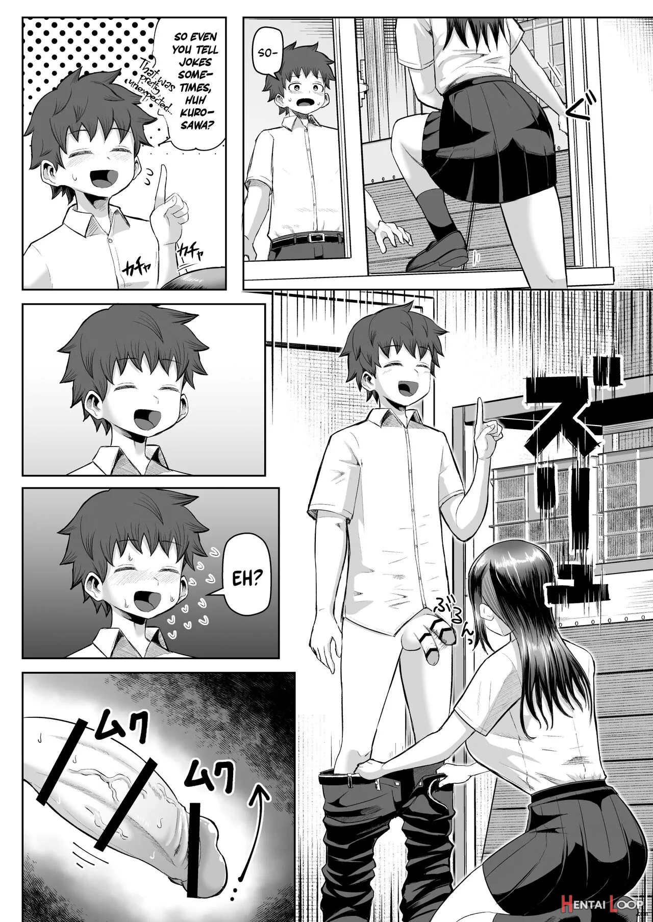 Naze Ka Paizuri Shite Kureru Classmate page 7