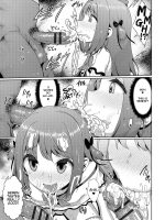 Niina-chan Wa Kyoumi Shinshin page 7