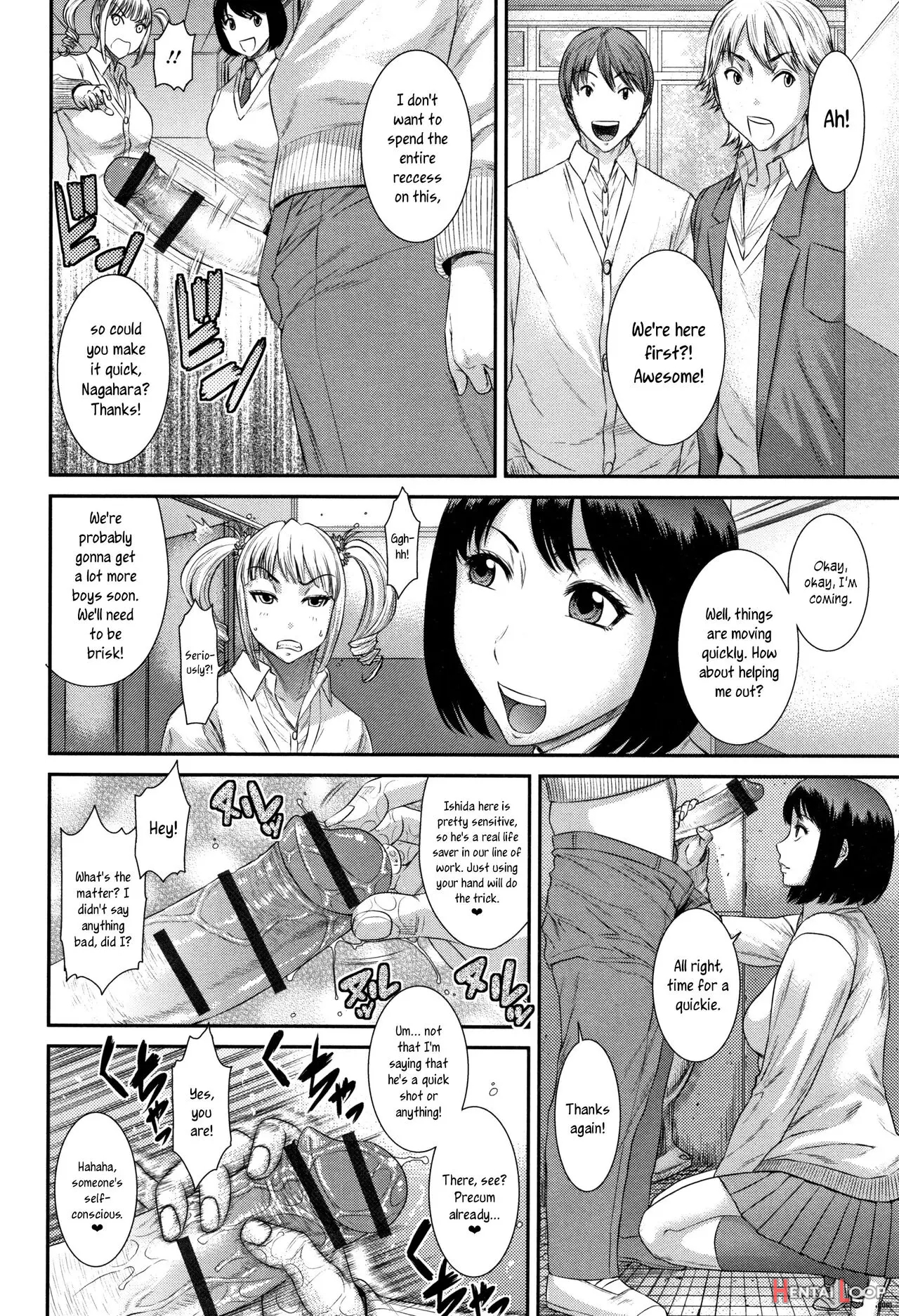 Nikubenki Iinkai page 4