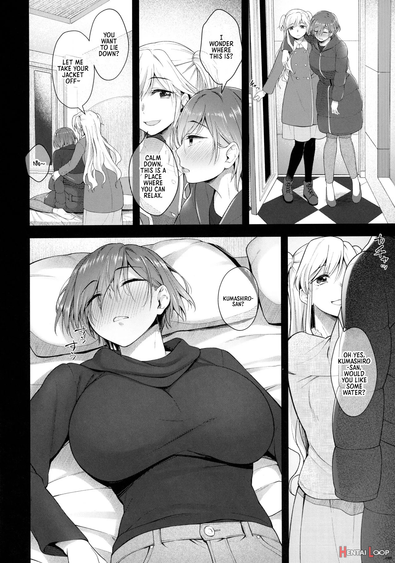 Nikuboujo No Susume page 3