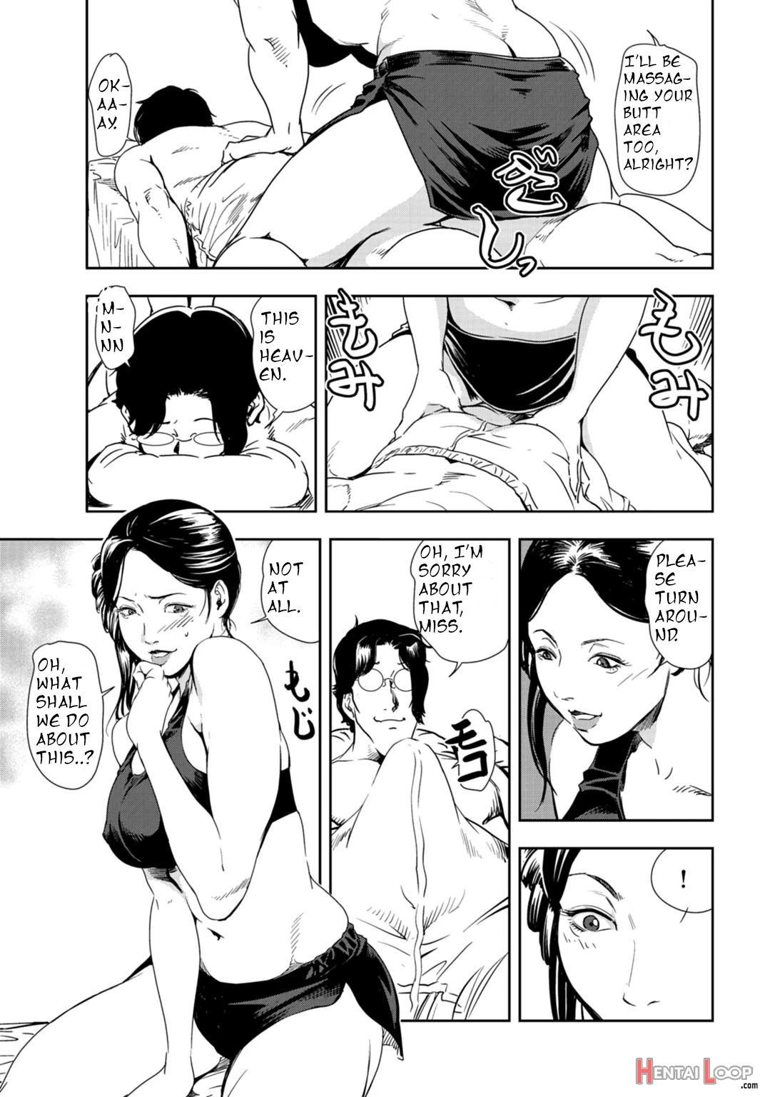 Nikuhisyo Yukiko Ch. 82-83 page 58