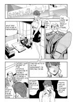 Nikuhisyo Yukiko Ch. 82-83 page 7