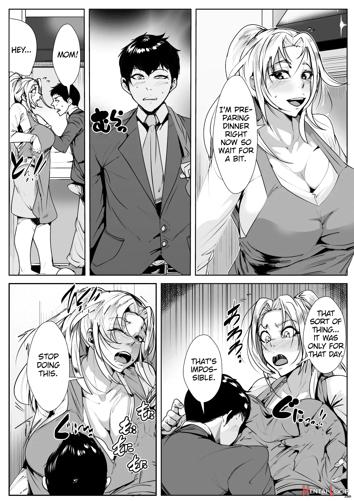 Nikushin Ni Horeteiru Musuko Wa Yokkyuu Fuman No Haha No Yume O Miru Ka page 22