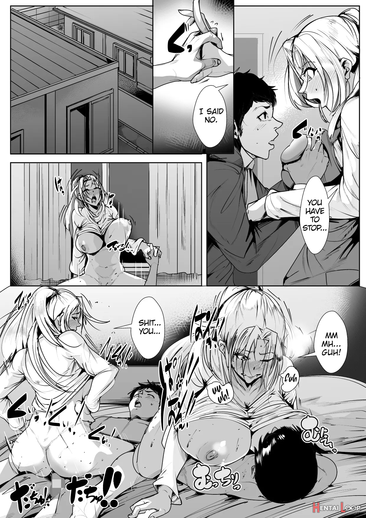 Nikushin Ni Horeteiru Musuko Wa Yokkyuu Fuman No Haha No Yume O Miru Ka page 23