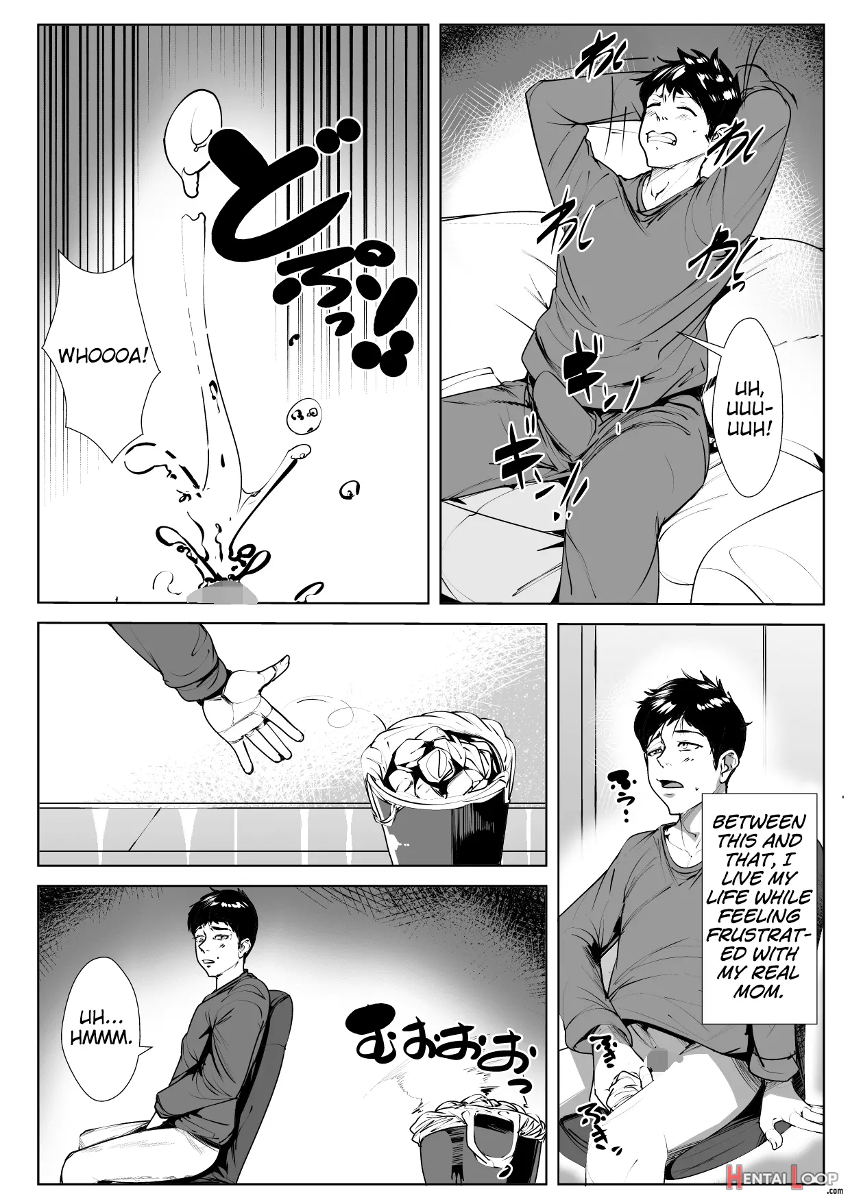 Nikushin Ni Horeteiru Musuko Wa Yokkyuu Fuman No Haha No Yume O Miru Ka page 4