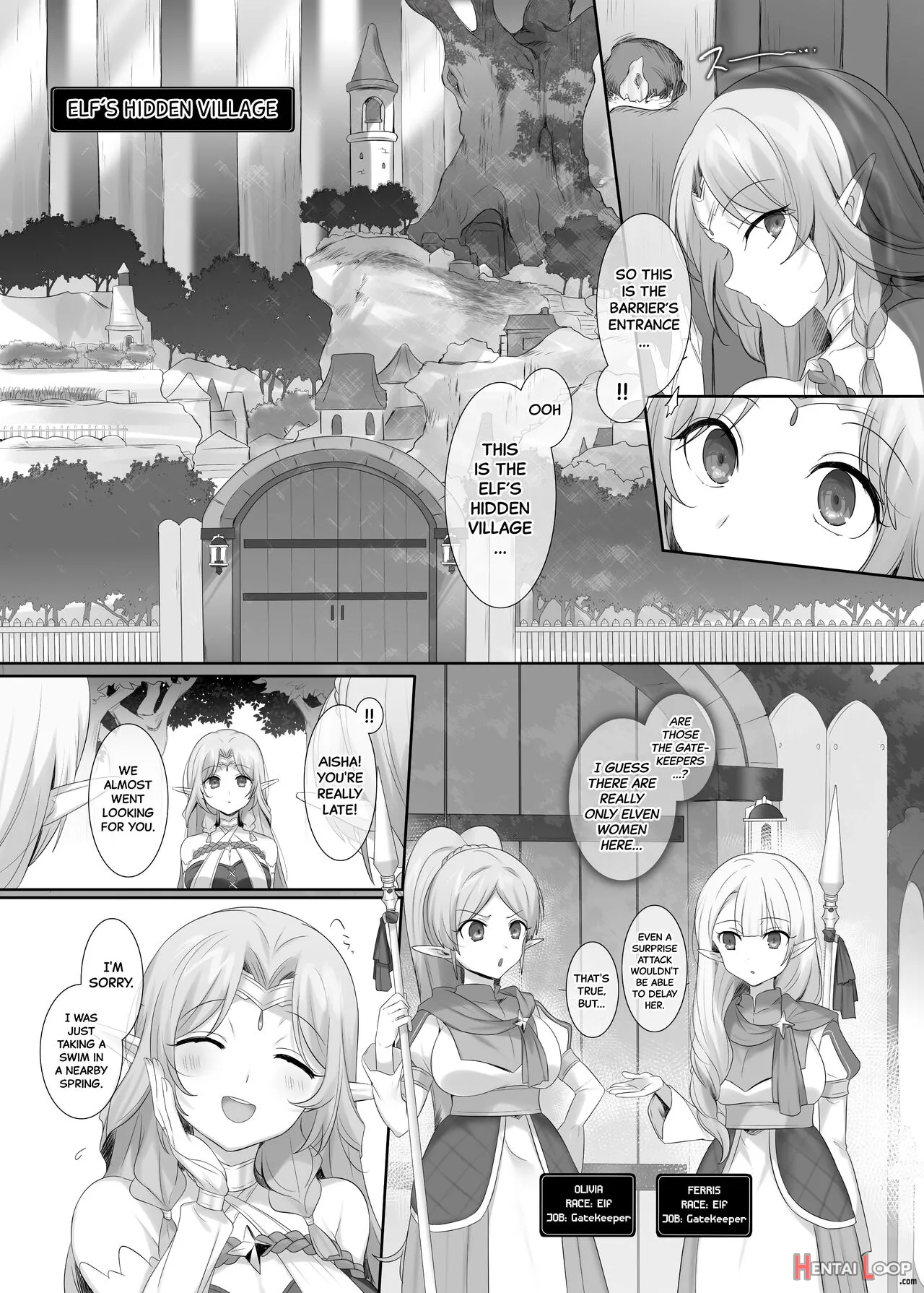 Nikutai Dorobou No Udewa (zenpen) page 21