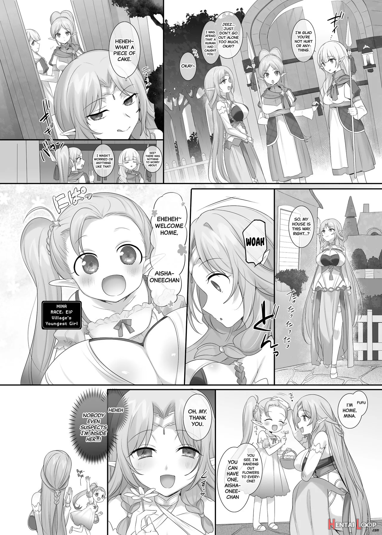 Nikutai Dorobou No Udewa (zenpen) page 22