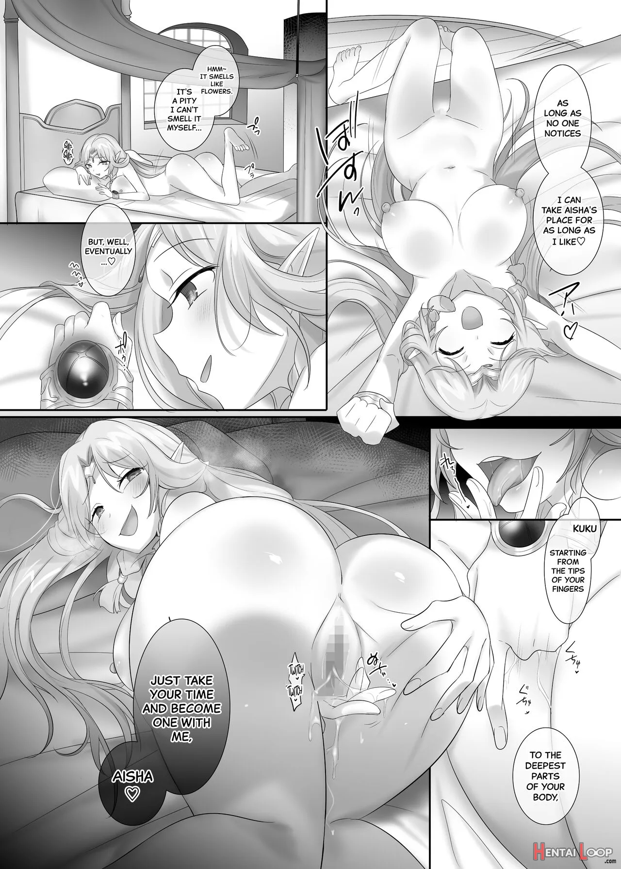 Nikutai Dorobou No Udewa (zenpen) page 24