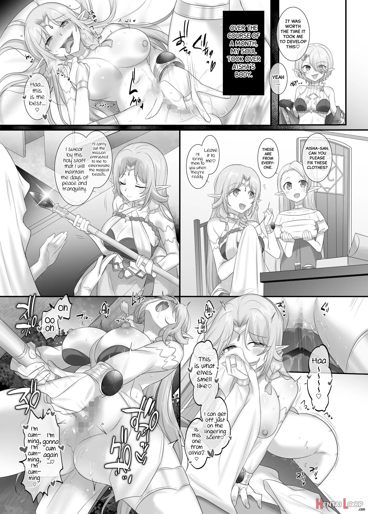 Nikutai Dorobou No Udewa (zenpen) page 31